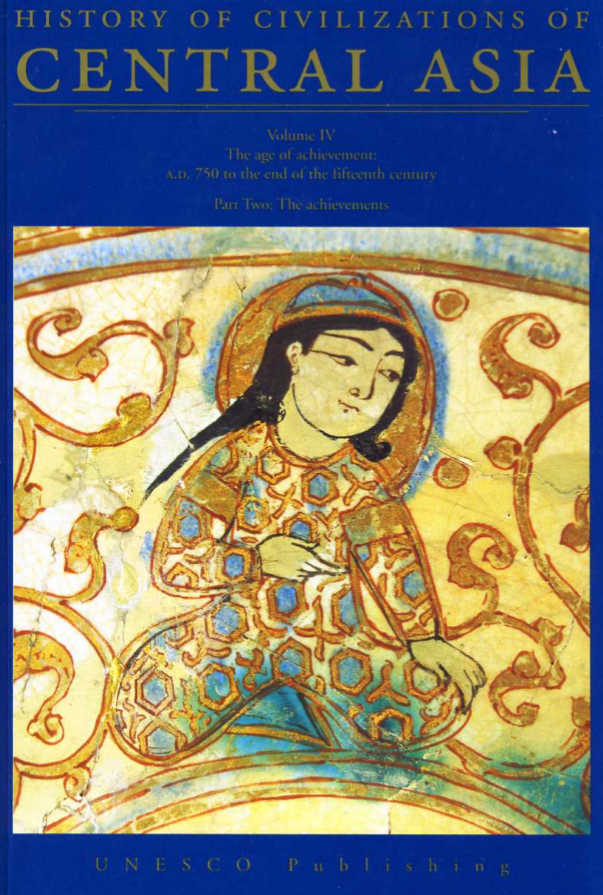 History of civilizations of Central Asia