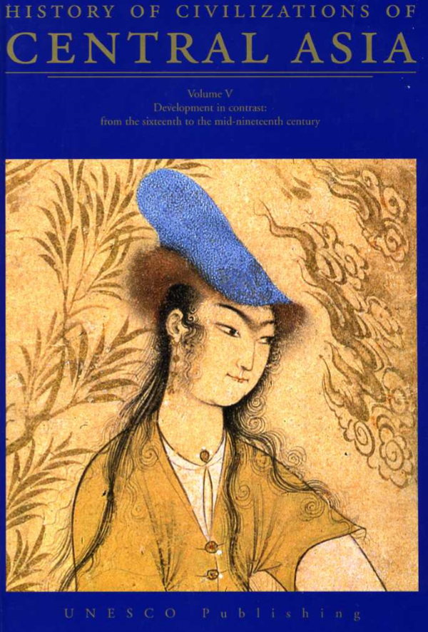 History of civilizations of Central Asia