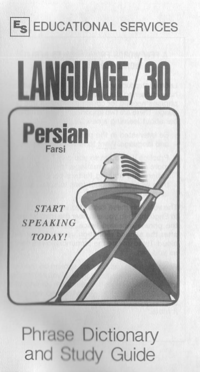 Language Persian