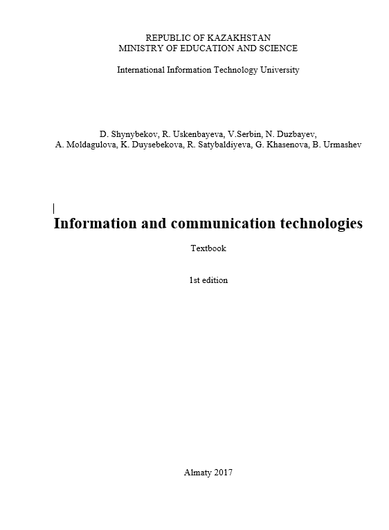 Information and communication technologies