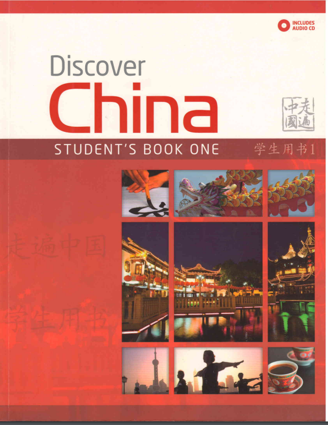Discover China